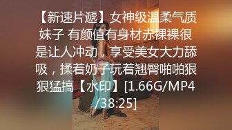 某房 12下旬露出【居家摄像头】偷拍老夫老妻 情侣不顾孩子啪啪性爱合集【58v】 (27)