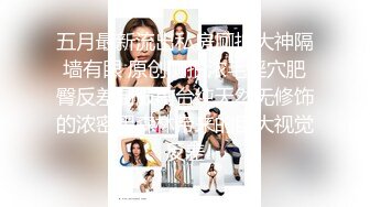 回归【凯迪拉克】4场偷拍正规足浴店女技师~口爆~摸奶~打飞机~差点插进去啦！ (3)