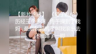 起点传媒 性视界传媒 XSJKY055 饥渴少妇红杏出墙老公上司