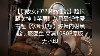 杏吧&amp;星空无限传媒联合出品 匆匆那年校园的故事 梦可儿