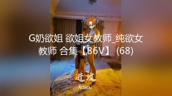  2023-05-17 星空传媒XKG-197清纯女主播主动献身榜一大哥