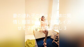 OnlyFans极品S级女神little私拍合集