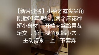  酒店偷拍骚女开房接客，洗完澡直接开操，主动骑乘位抽插，张开双腿操，表情一脸享受