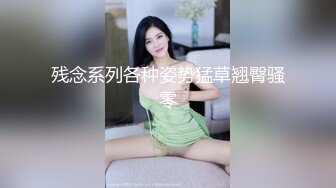 杏吧传媒 xb-110 家政的特殊服务 女仆装勾引主人