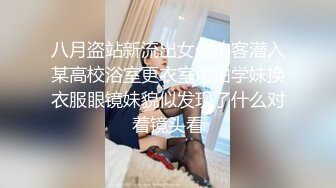 STP21891 桃子奶小姐姐 胸型真不错 聊天吃烧烤 调情啪啪完不过瘾 自己还要偷偷抠一抠穴