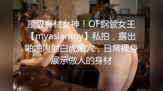 无水印11/1 微信约炮性感女医生多体位蹂躏爆草浪叫呻吟表情骚极了VIP1196