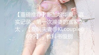 【新片速遞】  麻豆传媒 MKYWS005 性瘾的解药 我是妈妈的乖巧小狗 找妈妈泄欲【水印】