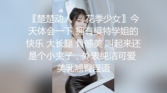 （福利帖）美女少妇邻居不让日逼，给我足交，射嘴里了