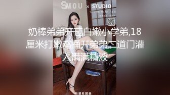 [高清中文字幕] CJOD-196被極品痴女們包圍榨精的汁男們