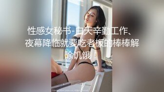 【新片速遞】 ❣️推荐❣️OnlyFans摄影师【Kantaehee】，白虎颜值模特【Nannie】身材好，可爱有乳沟