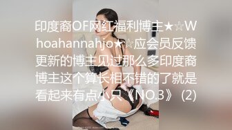 AI换脸视频】成果 害羞的美少女