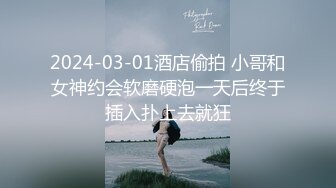 觉醒的癖好～少女隐藏的M男强喝尿癖 花狩舞