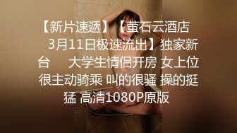 欧美足控~FootWorship系列合集~唯美足交~舔足调教~啪啪后入【75V】  (19)