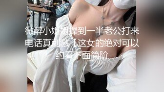 STP32426 蜜桃影像传媒 PMTC039 同城美女看护的深入照护 楚梦舒