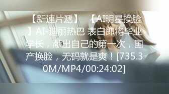 12/30最新 诱人的小少妇妩媚诱人揉奶玩逼跳蛋自慰呻吟VIP1196