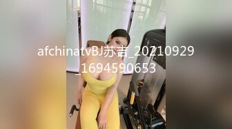 【新片速遞 】 妖艳骚妇 哥哥看片发现漂亮房东居然是女主 要求解决一下生理 最后内射 加字幕看着更有意思 