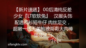 -眼镜妹带亲姐姐勾搭看果园的哥哥野战 小伙的家伙够粗大