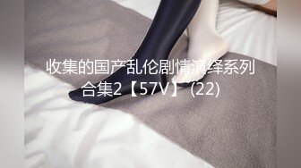 【全網推薦】【2023最新精品泄密】❤️青海師範大學眼鏡反差婊馬鈺欣與男友性愛視頻流出 外表清純原來內心風騷無比 原版高清 (2)