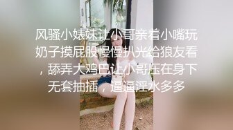 8/14最新 眼镜老公无套爆操魂式玩穴特写御姐蝴蝶粉鲍鱼VIP1196