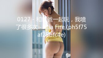 1/28最新 乖巧文静小姐姐超嫩粉穴干净振动棒插入简直极品VIP1196