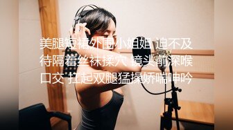 2022-11-12【无情的屌丶】大圈网红外围美女，跪地吸吮大屌，撞击啪啪声娇喘不断