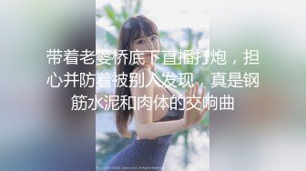 浴室把女朋友操到发抖，女友叫声很淫荡