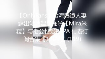 12/4最新 长发御姐黑网袜自己掰穴自慰一对小虎牙看上好可爱VIP1196