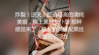 【淫乱性爱强烈推荐】重度绿帽老公VS超抖M淫妻 内射+虐操+多P+SM+露出+黑超操 (7)