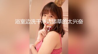 【新片速遞】   黑丝漂亮伪娘 浑身都在发抖这么敏感 小阴蒂都流水了 这样的伪娘实在是太骚了就喜欢他这种半死不活的样子只会嘤嘤娇喘