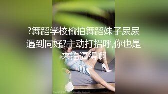 撕碎的白丝