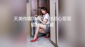 蜜唇小騷婦雙人啪啪秀