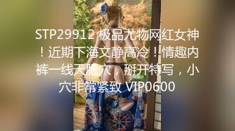 《最新泄密☀反差尤物》推特極品網紅巨乳女神【九兒溫柔妹妹】定制私拍，與閨蜜泡欲誘惑互摸百合裸舞COS警服～稀缺資源值得收藏7K23122107【全網首發】《最新泄密☀反差尤物》推特極品網紅巨乳