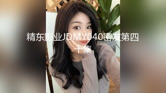 【OnlyFans】【逃亡】国产女21岁小母狗优咪强制高潮，拍摄手法唯美系列，调教较轻，视频非常好，女的也够漂亮 141