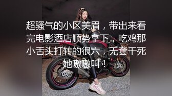 高能预警！比女人还女人极品九头身桃子臀外围T【木豆糖】私拍③，与金主各种玩肏互怂3P，初次露脸，果真是大美女 (5)