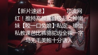 《重磅✿泄密无水》万人追踪推特极品身材网红女神anbaby收费私拍✿紫薇啪啪有钱人的玩物