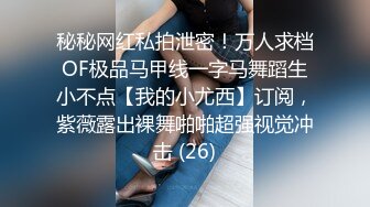 最新流出黑客❤️破解摄像头偷拍家庭各种夫妻啪啪啪12 (1)