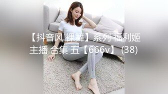 【新速片遞】甜美卡哇伊00嫩妹妹！娇小身材贫乳！脱光光掰开嫩穴，抬起双腿看美足，各种展示极度诱惑[2.06G/MP4/02:52:43]