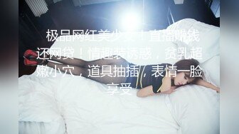 性世界 XSJ-099 奇淫三国 之关羽刮骨疗伤-佳芯