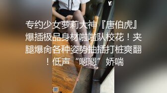 【探花李寻欢】170cm车模，补偿网络不稳定，小李硬撑着无套小干第三炮，炮轻情义重，小骚货走之前还恋恋不舍又抱又亲