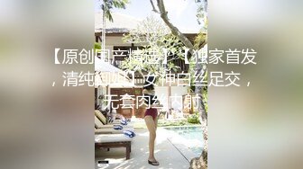 ?小仙女小姐姐?清纯女神〖樱桃空空〗爆操美脚女友～填满骚穴淫语连连～彻彻底底被改造成了精液机器万里挑一的极品