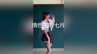 星空传媒XKVP028废柴儿子婚内出轨