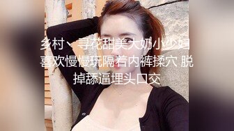  榆林夫妻，放松的奶子坐骑姿势差点把鸡巴掰断，给我做起来骑乘~