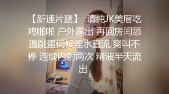 排骨男趁女同学喝醉后脱光衣服用黄瓜插女同学BB