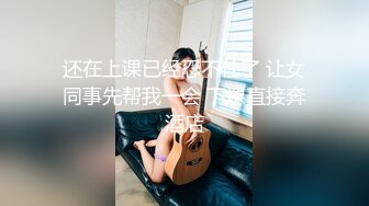 中经贸学院童颜巨乳校花嫩妹李晓雅