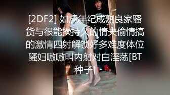 渔网丝袜美女内裤嘞逼重口刺激一只手插屁眼俩黑鬼超长鸡巴双插阴道菊花太狠了