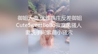 靓乳美女自己玩穴潮吹完还不过 忍不住找大屌炮友来一发 怎么性欲那么强 被无套內射还流超多汁 中文字幕 高清1080P版