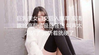 Hotel监控系列20240920你知道黄毛为什么被女生喜欢吗 把女孩子操的服服帖帖