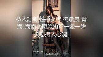 老公出差 趁机约短发人妻偷情