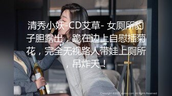 快乐泰国行,清纯眼镜妹,自称31岁,女儿也来,母女壹起耍,要娶她必须带上她闺女