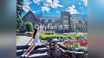 19岁花季美少女嫩妹援交简单亲几口摸几下淫水就湿透内裤超级粉嫩小穴阴毛个性中出内射